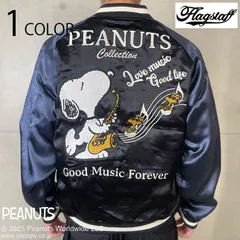 2026年最新】PEANUTS × FlagStaffの人気アイテム - メルカリ