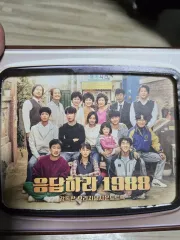 2026年最新】応答せよ1988 ostの人気アイテム - メルカリ