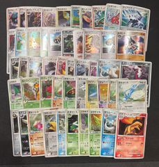 ポケモンカード　ADV DP ptキラ　レア100枚 ポケモンカード ADV DP キラ 50枚まとめ売り ③ #20917 - メルカリ