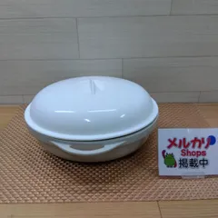 ※ アサヒ軽金属 ニューレンジパン 電子レンジ調理器 電子レンジ専用 中古美品 送料無料　 3514