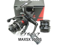 ダイワ 23BG SW 8000-H (04-8412130001) - メルカリ