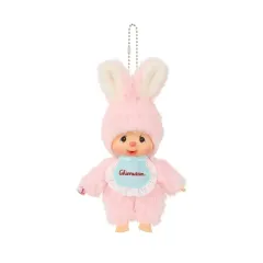 2026年最新】モンチッチうさぎの人気アイテム - メルカリ