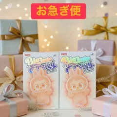 ⭐️お急ぎ便🚚　　【正規品・未開封】ラブブ　Labubu Big into Energy 2ピース ポップマート らぶぶ　ぬいぐるみPOP MART エナジー