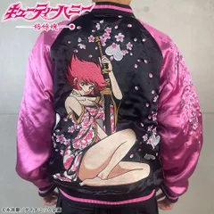 ◼️マミたん◼️うる星やつらスカジャン・キューティーハニースカジャン　セット 2026年最新】キューティーハニー スカジャンの人気アイテム - メルカリ