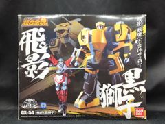 プレイマット【海外】 JUDGE2017 オシリスの天空竜 - メルカリ