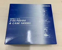 未使用品！ Z-GUNDAM ＆ CASE MODEL　ガンダム Zippo