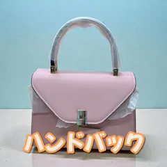 2WAY ハンドバッグ ショルダーバッグ ピンク レディース 内ポケット付き 上品 コンパクト
