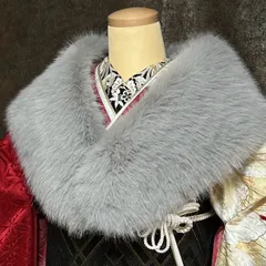ショール　グレー　振り袖ショール　振り袖ストール　振り袖ファー　振袖ショール　振袖ファー　フェイクファー　フォックスショール  着物ストール　ふわふわ　成人式　成人式振袖　前撮り　成人式前撮り　和装前撮り　ママ振袖　バイカラー　晴れの日コーデ　振袖　和装コーデ