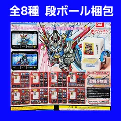 2025年最新】sdガンダム外伝 カードダスの人気アイテム - メルカリ