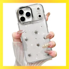 ★送料無料★iPhone 17 Pro Max_銀色の星 EYZUTAK ケース 対応 iPhone 17 Pro Max 用の 保護ケースおしゃれ 可愛い 韓国 クリア りぼん立体感装飾 きらきら ラメ入り 透明TPU薄型 軽量 耐衝撃 擦り傷防止 保護カバ