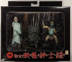 エクスプラス　妖怪紳士録　全18体セット　フルコンプ エクスプラス 妖怪紳士録 全18体セット フルコンプ エクスプラス 妖怪