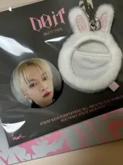 Stray Kids(ストレイキッズ・スキズ・SKZ) ドゥイット(Do it) ポップアップ ぷにぷにバッジ キーホルダー リービット(Leebit)