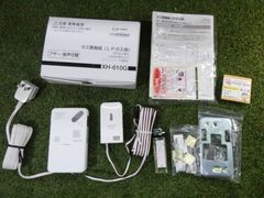  AT-CBA10 HS-CAN アダプター 新品 販売終了品 希少 BMW AT-CBA10 HS-CAN アダプター 新品 販売終了品 希少 - メルカリ