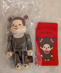 MEDICOM TOY BE@RBRICK ANIMAL(裏) モンチッチちゃん 100% シリーズ50