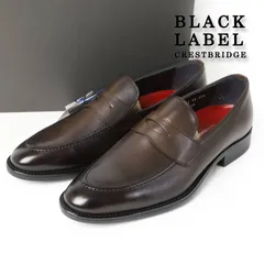 新品 ブラックレーベル・クレストブリッジ 本革 レザーシューズ BLACK LABEL CRESTBRIDGE  アンティークレザーコインローファー 日本製 革靴  アンティークレザーコインローファー25.5 / 27のサムネイル