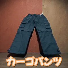 カーゴパンツ Lサイズ ブラック 黒 多ポケット ミリタリー ワイドパンツ メンズ アウトドア