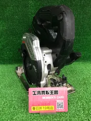 2025年最新】HS474DZの人気アイテム - メルカリ