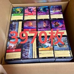 ディズニー ロルカナ まとめ売り 約3970枚 レジェンダリー SR R UC C