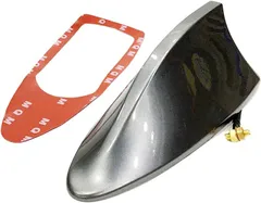 Dr.nao 車用 シャークアンテナ カーラジオアンテナ fmアンテナ ドルフィンアンテナ アクセサリー アクア プリウス bmw 汎用 (グレー)