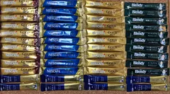 ブラックコーヒー 5種 50本 ちょっと贅沢な珈琲店 香味焙煎 ネスカフェゴールドブレンド コク深く ブレンディ 各10本