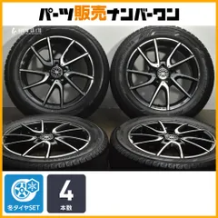 2026年最新】glb ホイールの人気アイテム - メルカリ