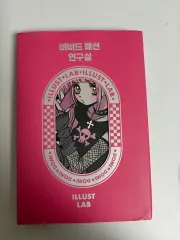 DOMI WORLD VIVID ファッション研究室