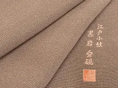 2026年最新】黒岩秀硯の人気アイテム - メルカリ