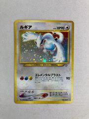 ケルディオ [幻・伝説 ドリームキラコレクション] CP5 014/036