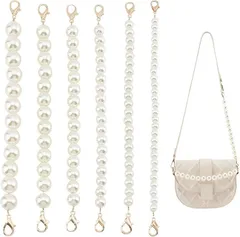 PH PandaHall 6本入り パールチェーン バッグ 持ち手 パールストラップ ショート ハンドバッグ 交換用 バッグ小物 装飾 トートバッグ用 アクセサリーパーツ スマホ 8/10/12/14/16/18mm (ホワイト)