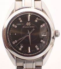 Item thumbnail for item f10f052d-73fa-4bff-850c-54c9b6c15e14