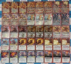 2025年最新】甲竜デッキの人気アイテム - メルカリ