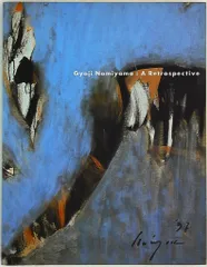 2025年最新】野見山暁治の人気アイテム - メルカリ