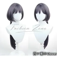 【美品・未使用新品】◆ラブライブ！蓮ノ空女学院スクールアイドルクラブ 風 桂城泉 コスプレ ウィッグ かつら 激安 WIG 高温耐熱 変装 ハロウィン仮装B251215