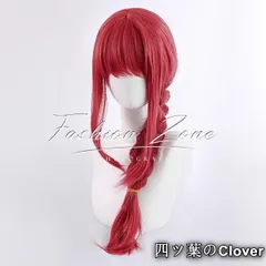 【美品・未使用新品】◆チェンソーマン 風 マキマ Makimaコスプレ ウィッグ かつら 激安 WIG 高温耐熱 変装 ハロウィン仮装B251215