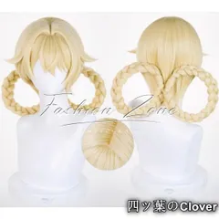【美品・未使用新品】◆原神 げんしん風 ヤフォダコスプレ ウィッグ かつら 激安 WIG 高温耐熱 変装 ハロウィン仮装B251215