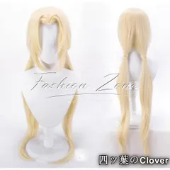 【美品・未使用新品】◆NARUTOナルト風 綱手 ツナデ コスプレ ウィッグ かつら 激安 WIG 高温耐熱 変装 ハロウィン仮装B251215