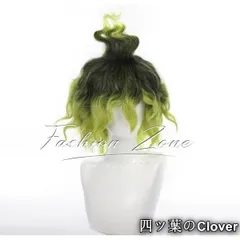 【美品・未使用新品】◆鬼滅の刃 風 妓夫太郎コスプレ ウィッグ かつら 激安 WIG 高温耐熱 変装 ハロウィン仮装B251215