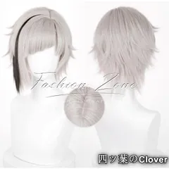 【美品・未使用新品】◆文豪ストレイドッグス 風 中島 敦コスプレ ウィッグ かつら 激安 WIG 高温耐熱 変装 ハロウィン仮装B251215