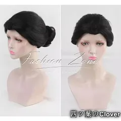 【美品・未使用新品】◆鬼滅の刃風 珠世 たまよ コスプレ ウィッグ かつら 激安 WIG 高温耐熱 変装 ハロウィン仮装B251215