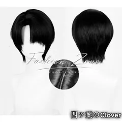 【美品・未使用新品】◆進撃の巨人風 リヴァイアッカーマン コスプレ ウィッグ かつら 激安 WIG 高温耐熱 変装 ハロウィン仮装B251215