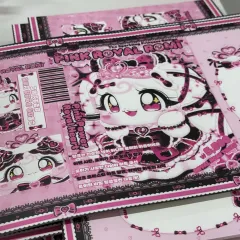 enkko様デザイン 新作) ピンクロイヤル ロミ 包装紙