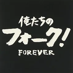 2025年最新】加川良の人気アイテム - メルカリ