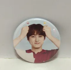 INI 2021 1st FAN MEETING 尾崎匠海 缶バッジ