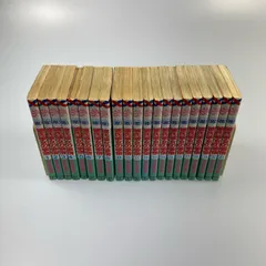 【姫路東】彼氏彼女の事情 全巻 セット 1-21巻 白泉社【208-Y-0064hime】