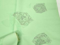 Item thumbnail for item 610cb4ad-f110-4cf1-b4fb-c7f3daf7b06d