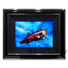 2025年最新】松本零士 サインの人気アイテム - メルカリ