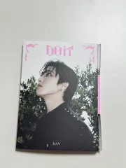 Stray Kids do it アルバム アコーディオン バージョン - ハン(HAN・ハンチソン)