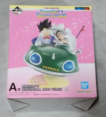 送料込み9 8) ドラゴンボール 一番くじ スナップコレクション2 A賞 孫悟空 チチ フィギュア
