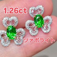 【鑑定付き】【専用】バタフライリング12号プラチナ950 鑑定付き】【専用】バタフライリング12号プラチナ950 - メルカリ