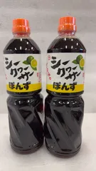 座間味こんぶ シークヮーサーポン酢1000ml×2本--525134 4901515352058